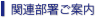 ֘A_̂ē