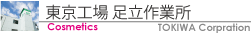 HꑫƏւ̂ē