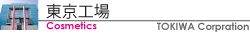 Hւ̂ē