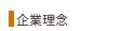 ��Ɨ��O